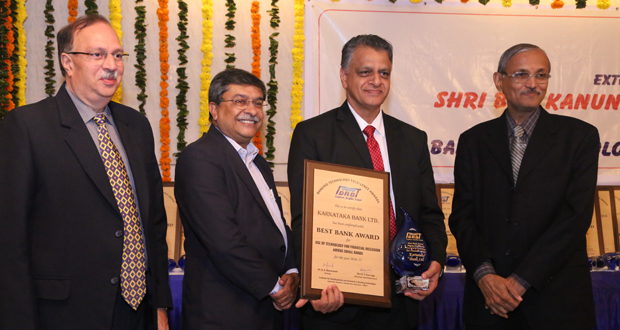 Karnataka Bank IDRBT award